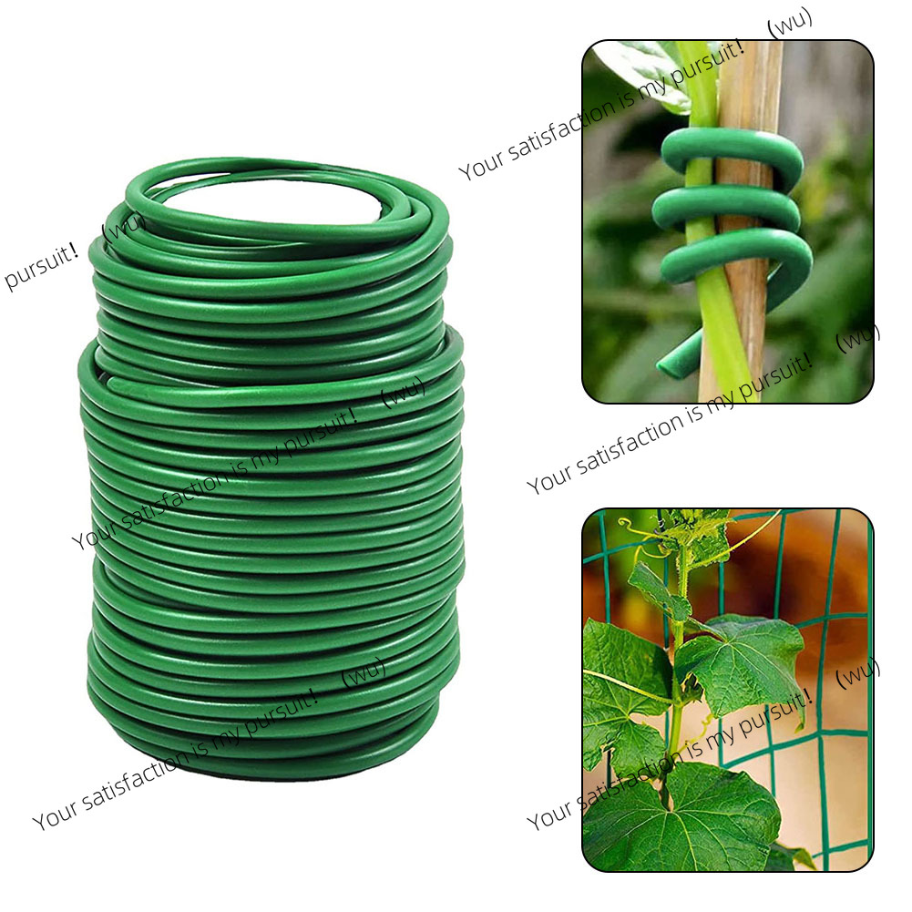8m/10m Plant Twine Green Soft  - Garden Wire Twist Tie review and price