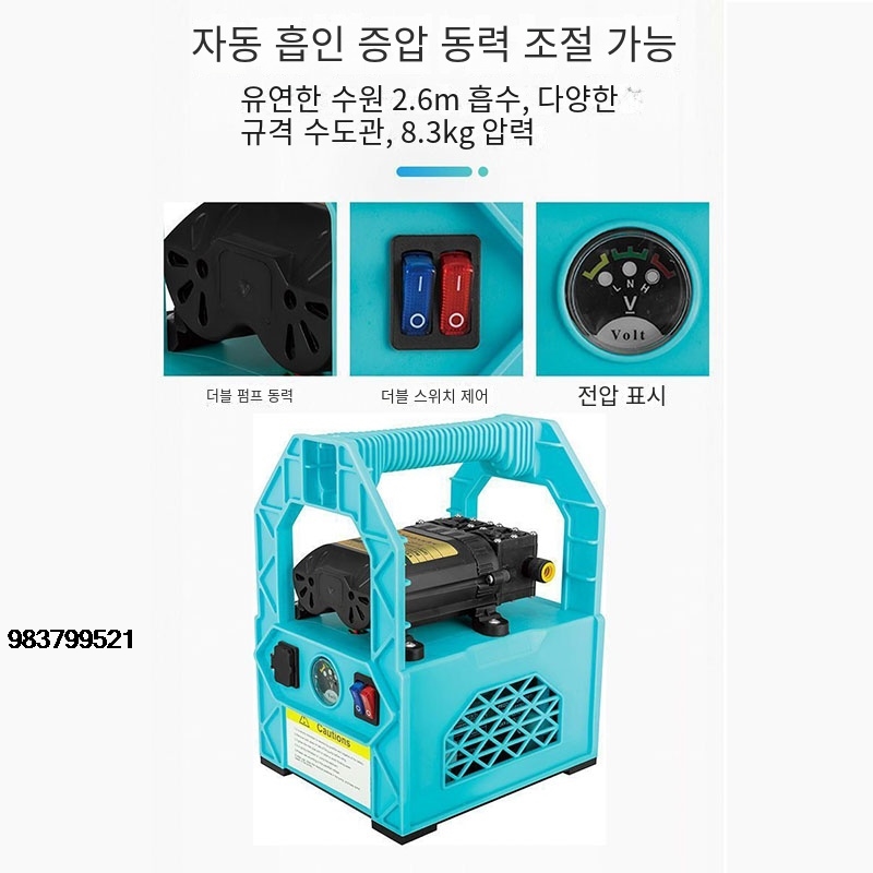 Good Price NEW 16A Portable Re - Gardening Tools Price review and price