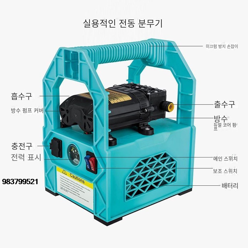 Good Price NEW 16A Portable Re - Gardening Tools Price review and price