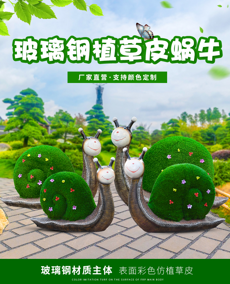 Outdoor landscape sketch green - Gardening Tools Sketch review and price