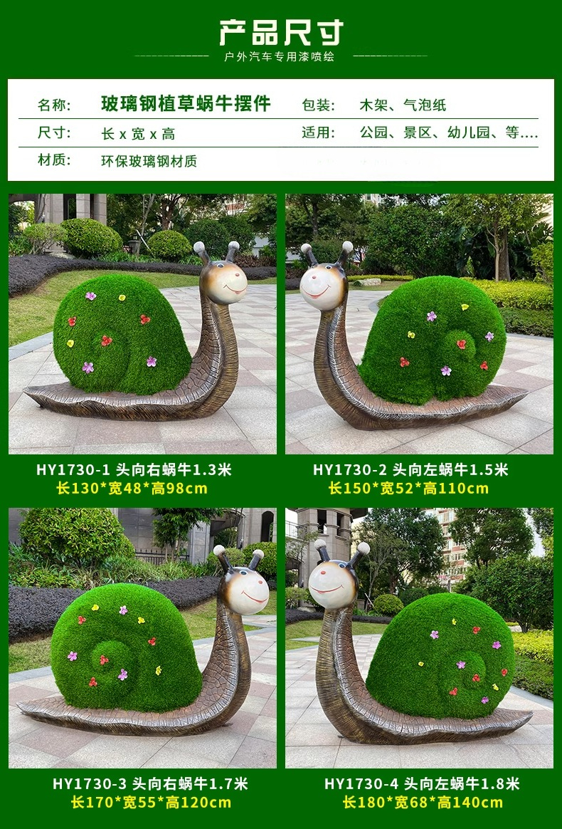 Outdoor landscape sketch green - Gardening Tools Sketch review and price