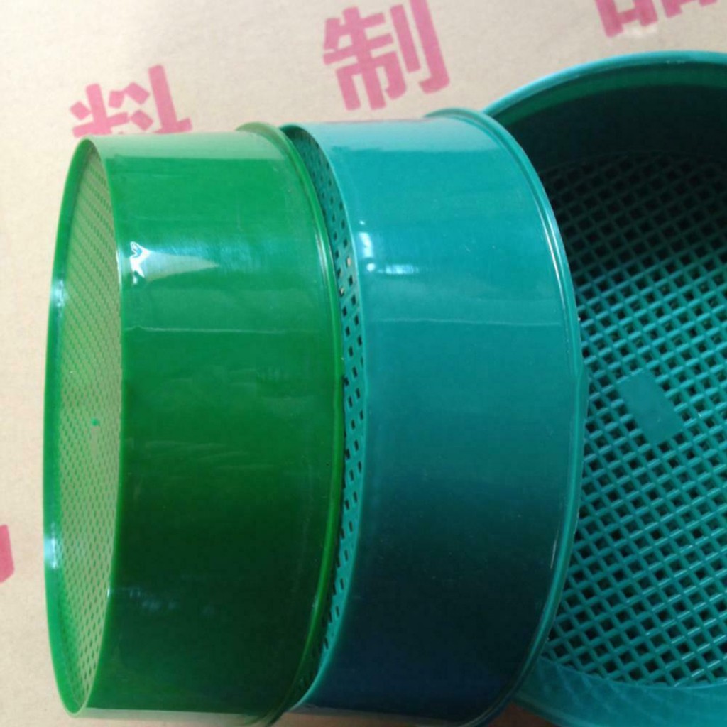 Plastic Garden Sieve Home Gard - Gardening Tools For Home review and price